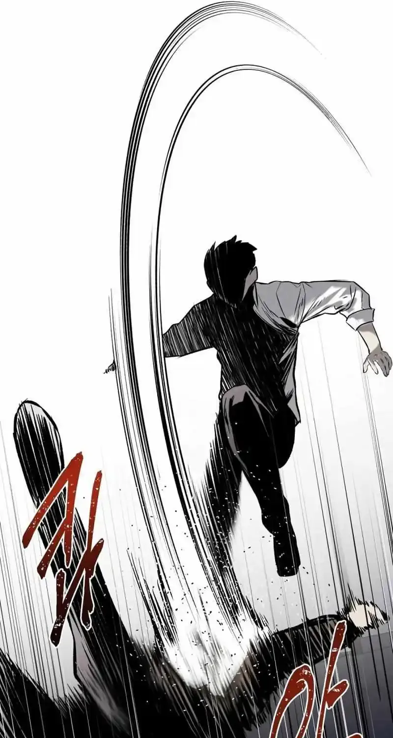 The Invincible Man Zinmanga X Chapter 58 Page 64
