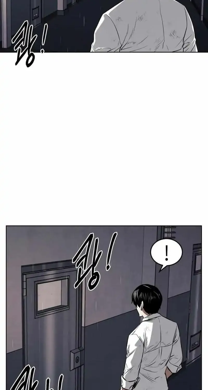 The Invincible Man Zinmanga X Chapter 58 Page 72