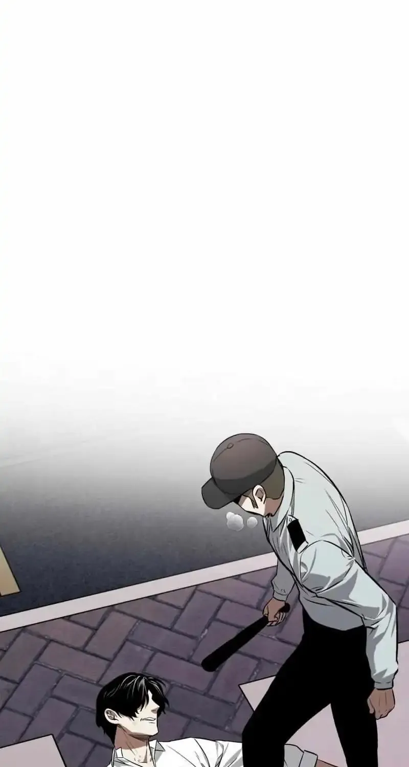The Invincible Man Zinmanga X Chapter 57 Page 5