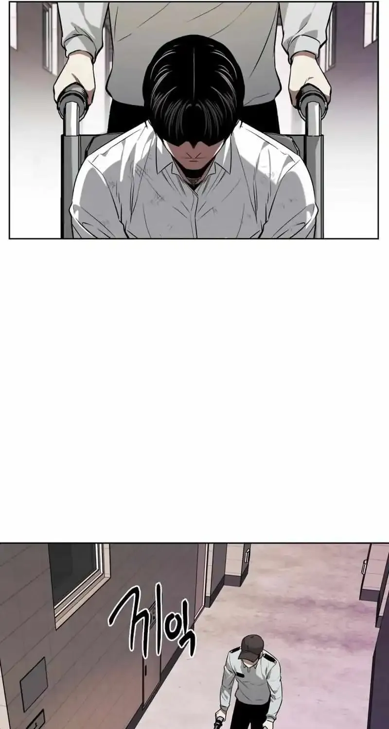 The Invincible Man Zinmanga X Chapter 57 Page 16