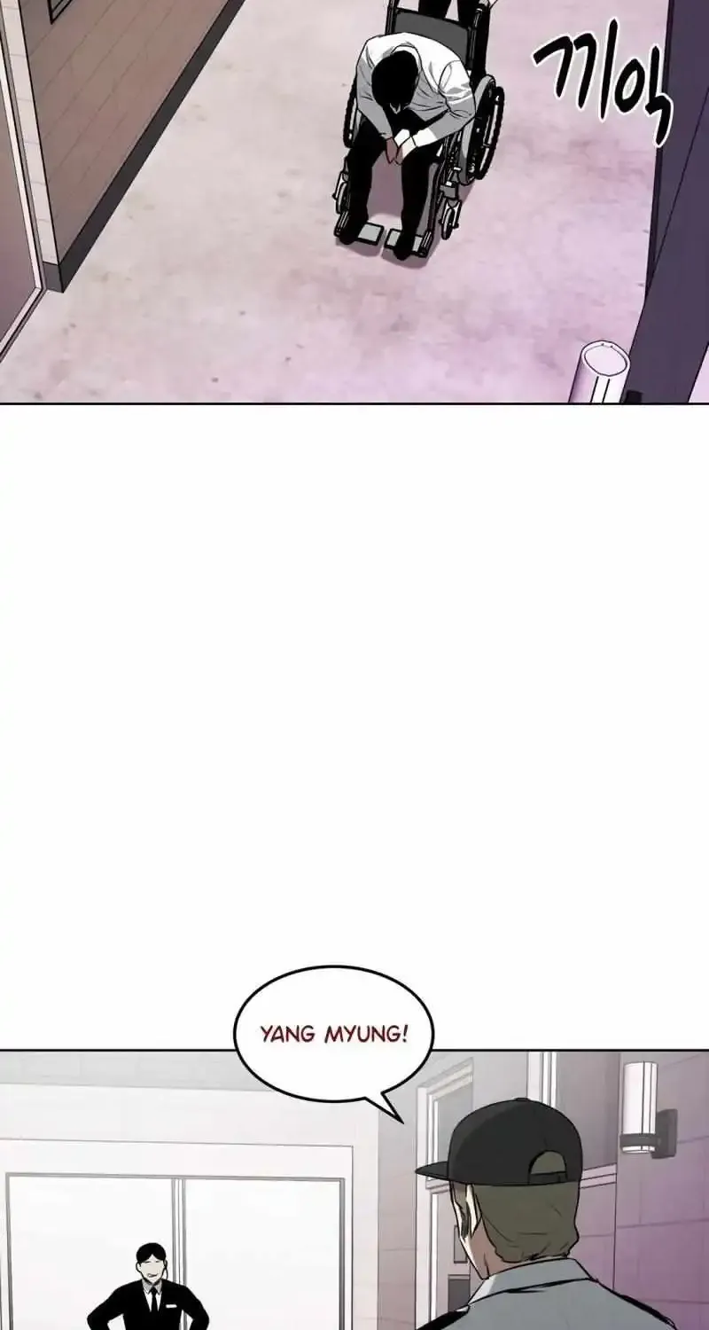 The Invincible Man Zinmanga X Chapter 57 Page 17