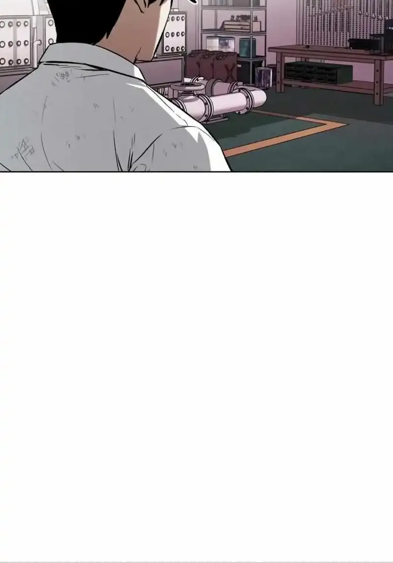 The Invincible Man Zinmanga X Chapter 57 Page 50