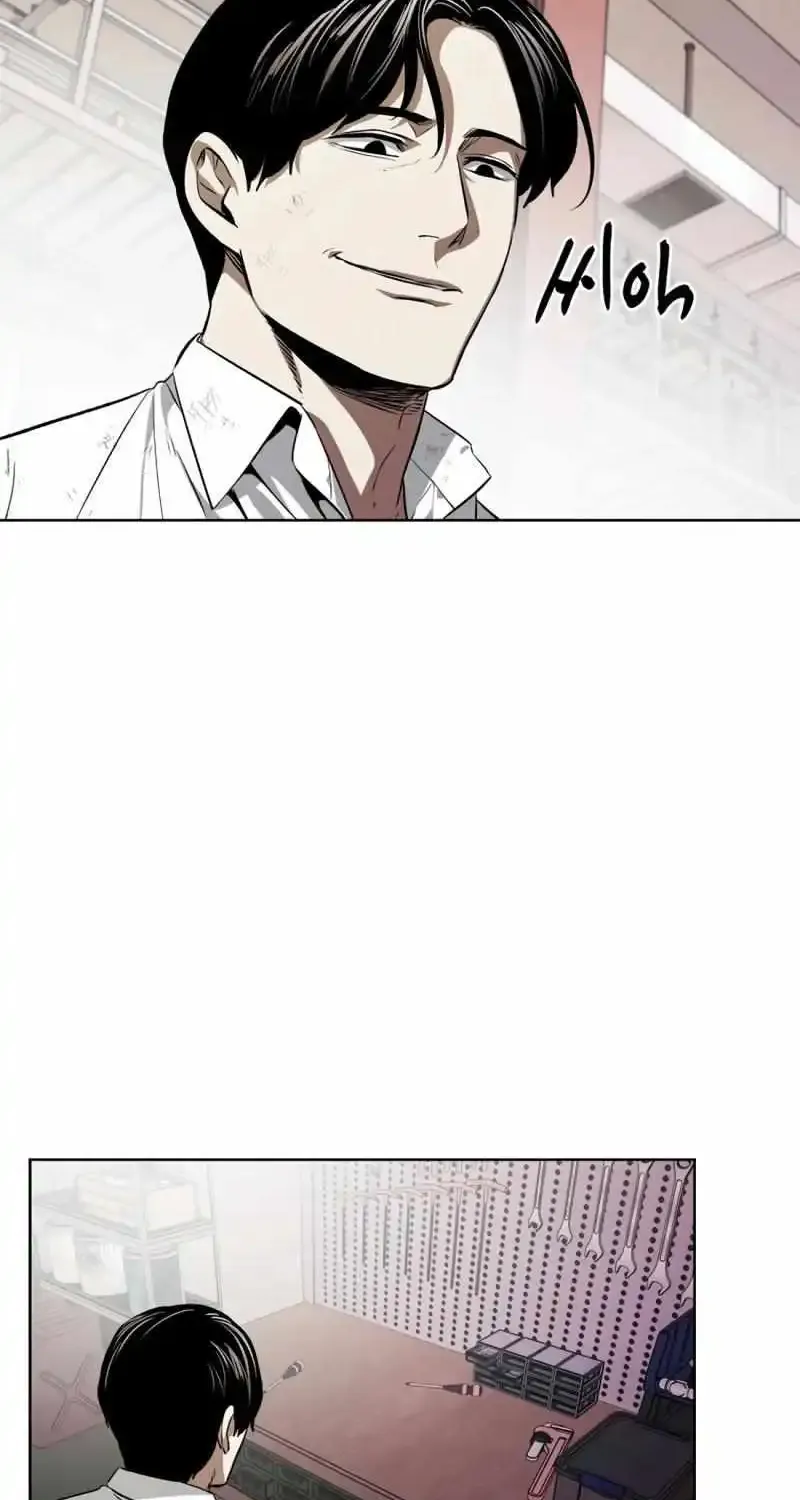 The Invincible Man Zinmanga X Chapter 57 Page 52