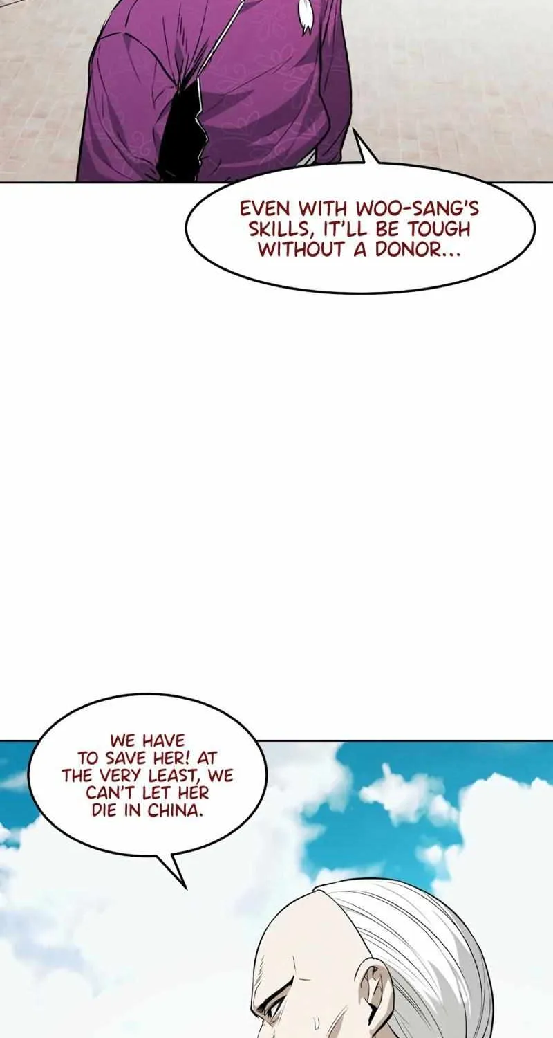 The Invincible Man Zinmanga X Chapter 56 Page 9