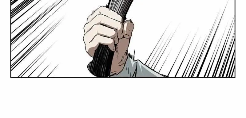 The Invincible Man Zinmanga X Chapter 56 Page 70