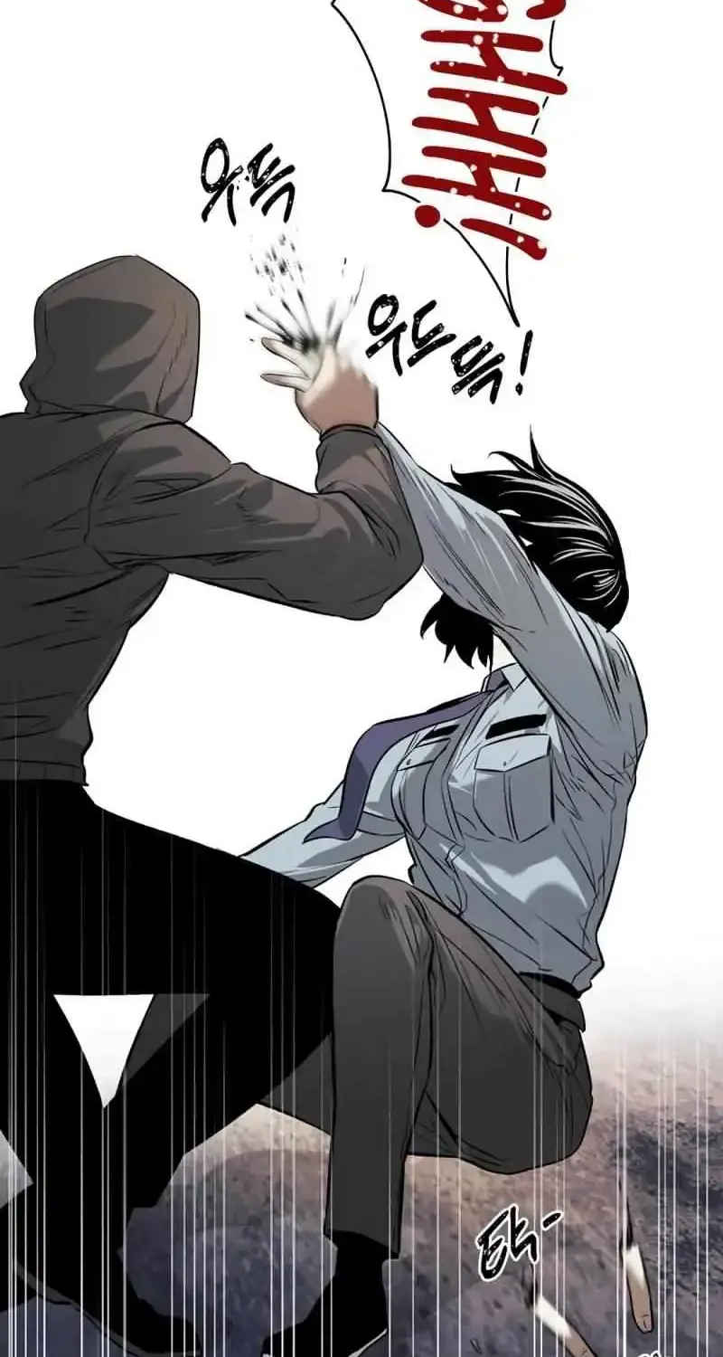 The Invincible Man Zinmanga X Chapter 53 Page 48