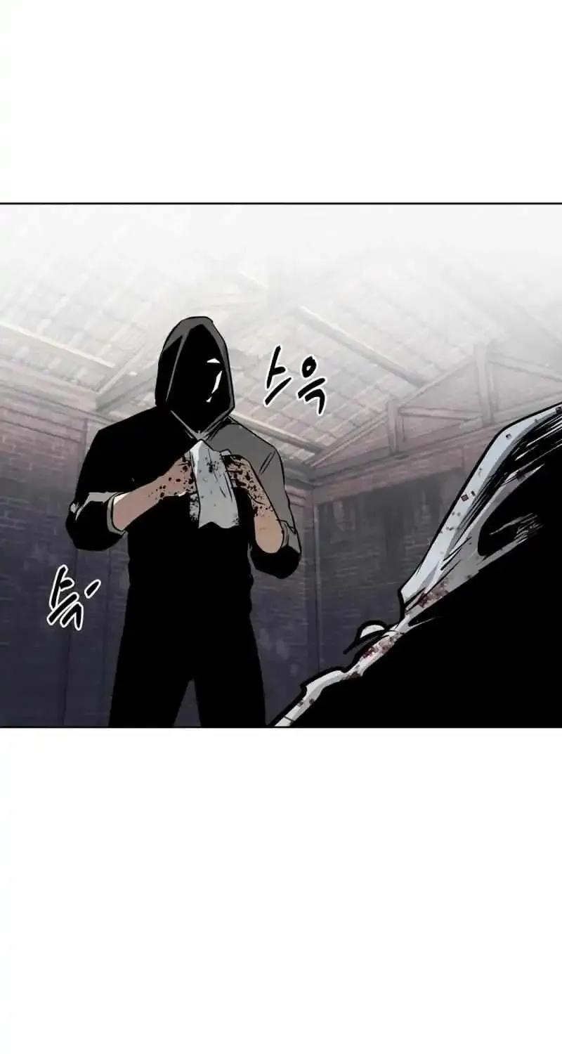 The Invincible Man Zinmanga X Chapter 53 Page 66