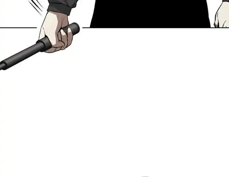 The Invincible Man Zinmanga X Chapter 52 Page 13