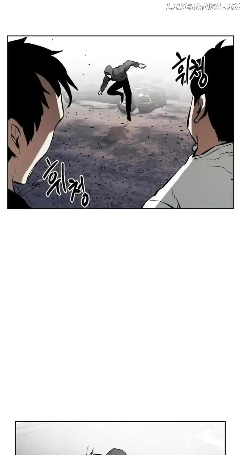 The Invincible Man Zinmanga X Chapter 51 Page 31