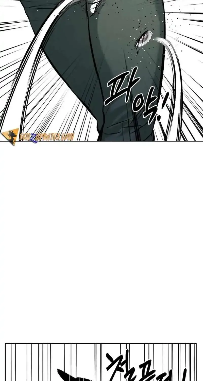The Invincible Man Zinmanga X Chapter 51 Page 50
