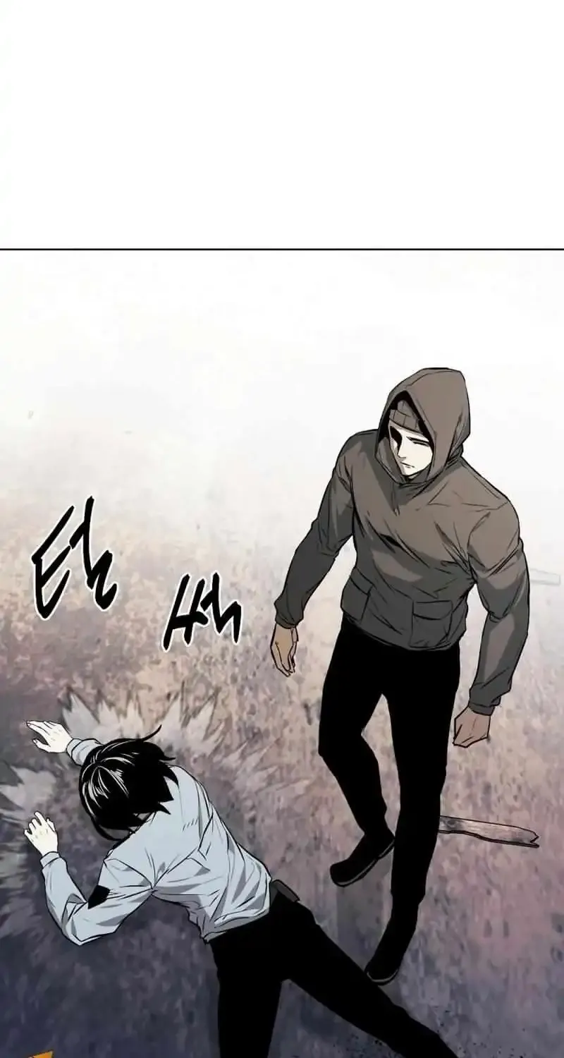 The Invincible Man Zinmanga X Chapter 51 Page 66