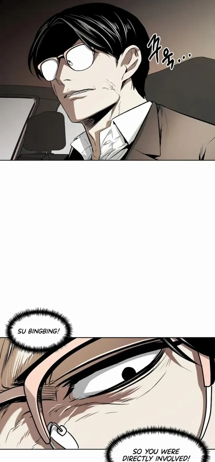 The Invincible Man Zinmanga X Chapter 49 Page 23