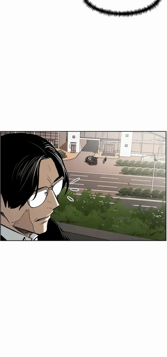 The Invincible Man Zinmanga X Chapter 49 Page 24