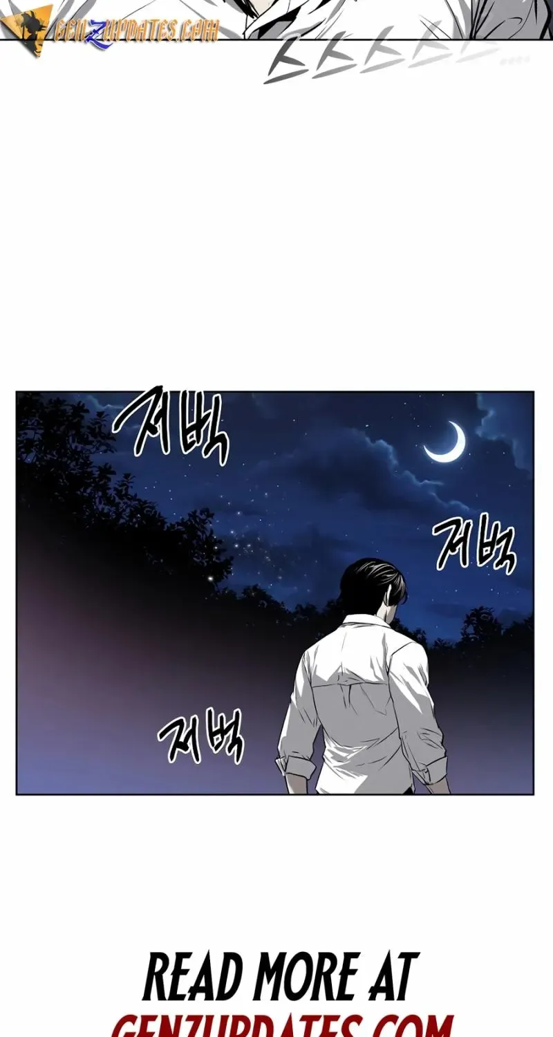 The Invincible Man Zinmanga X Chapter 47 Page 76