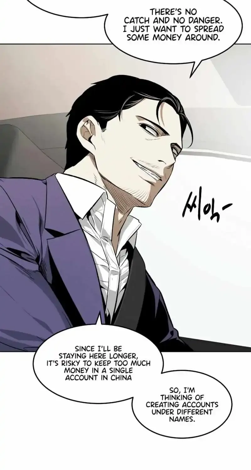 The Invincible Man Zinmanga X Chapter 46 Page 5