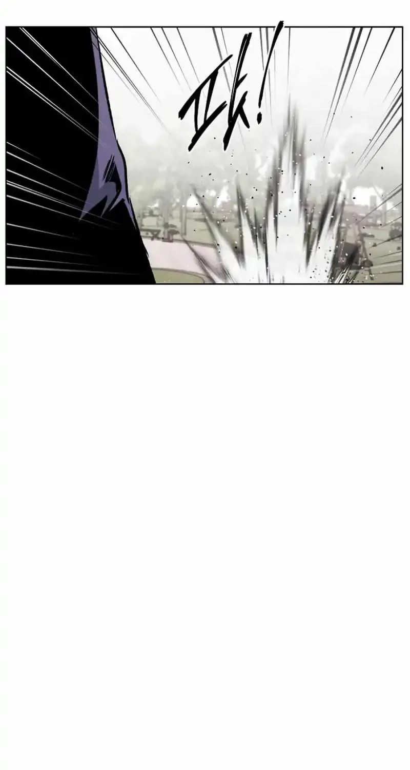 The Invincible Man Zinmanga X Chapter 46 Page 25