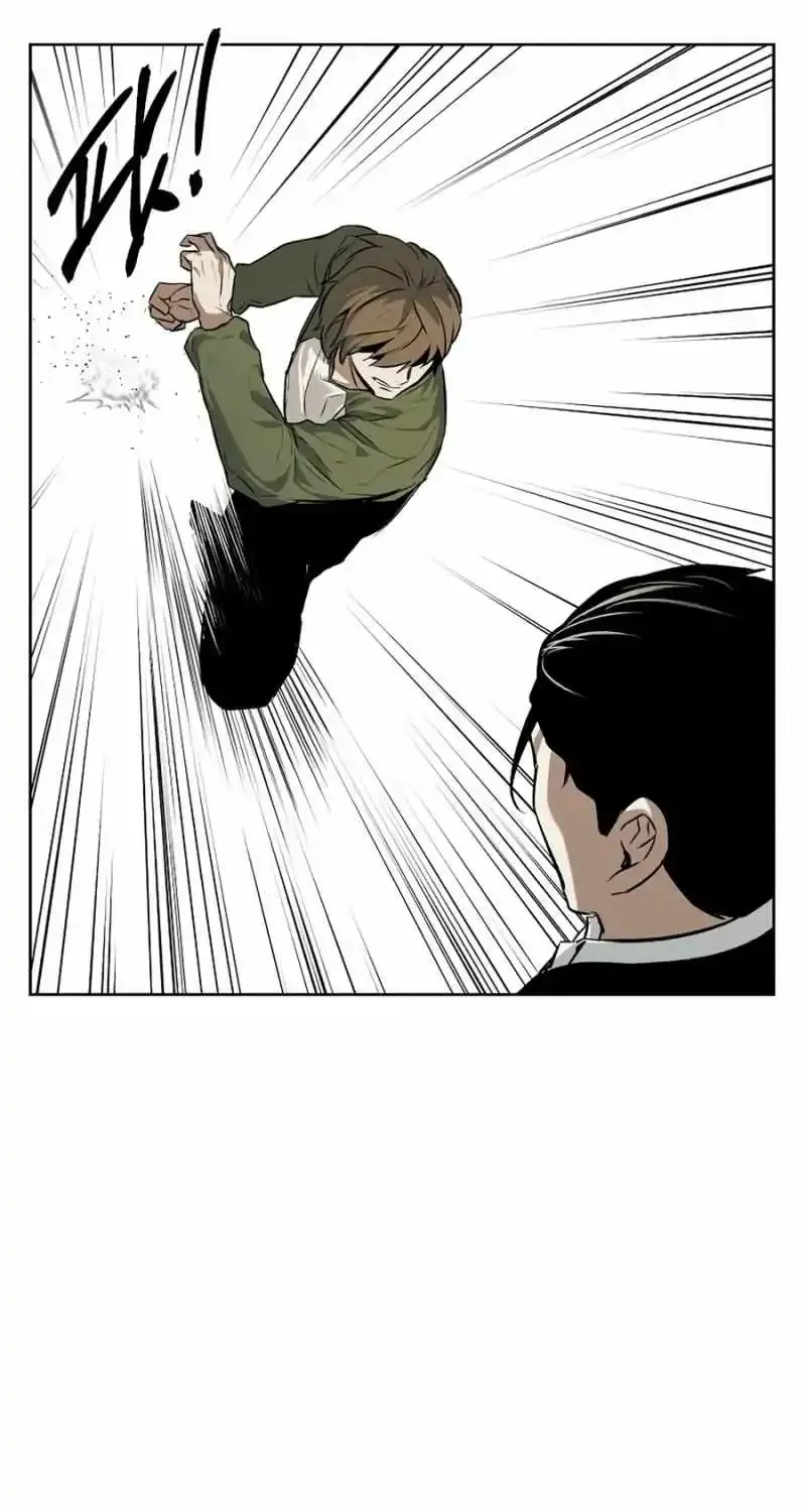The Invincible Man Zinmanga X Chapter 46 Page 30