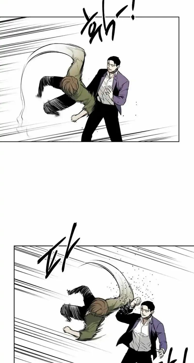 The Invincible Man Zinmanga X Chapter 46 Page 32