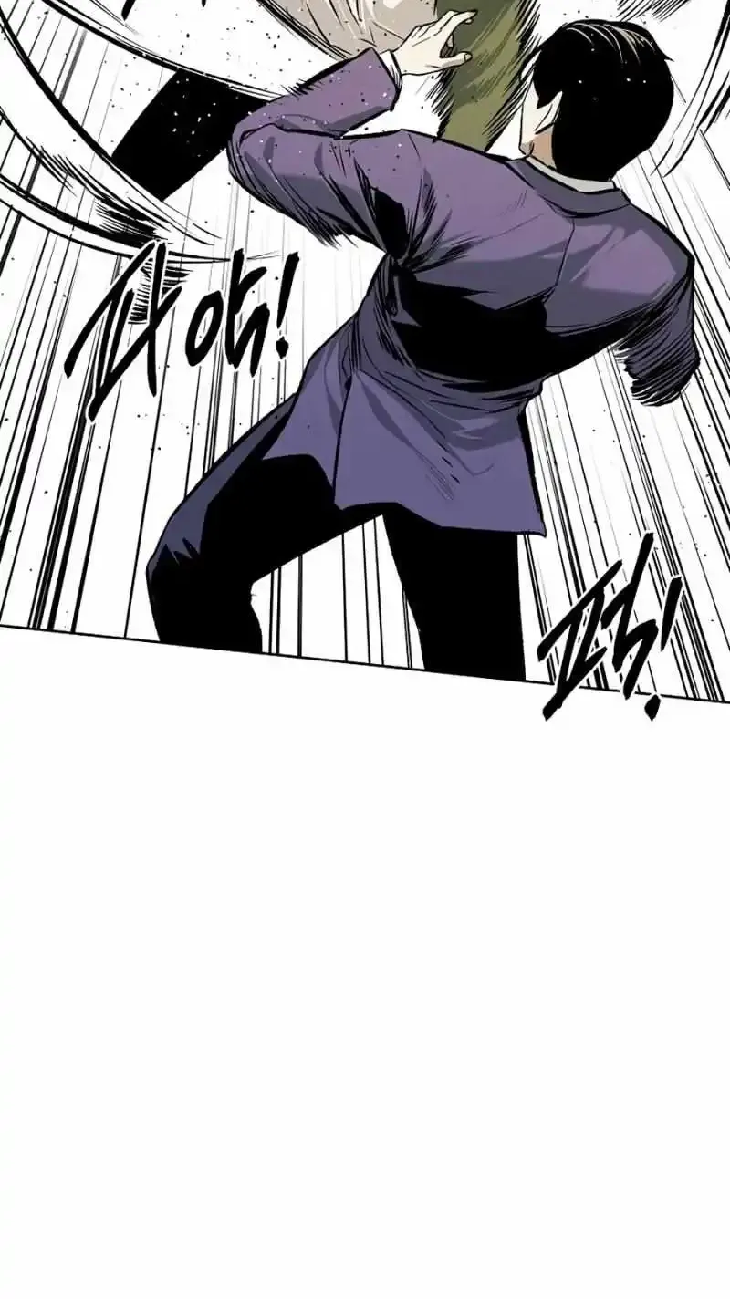 The Invincible Man Zinmanga X Chapter 46 Page 34