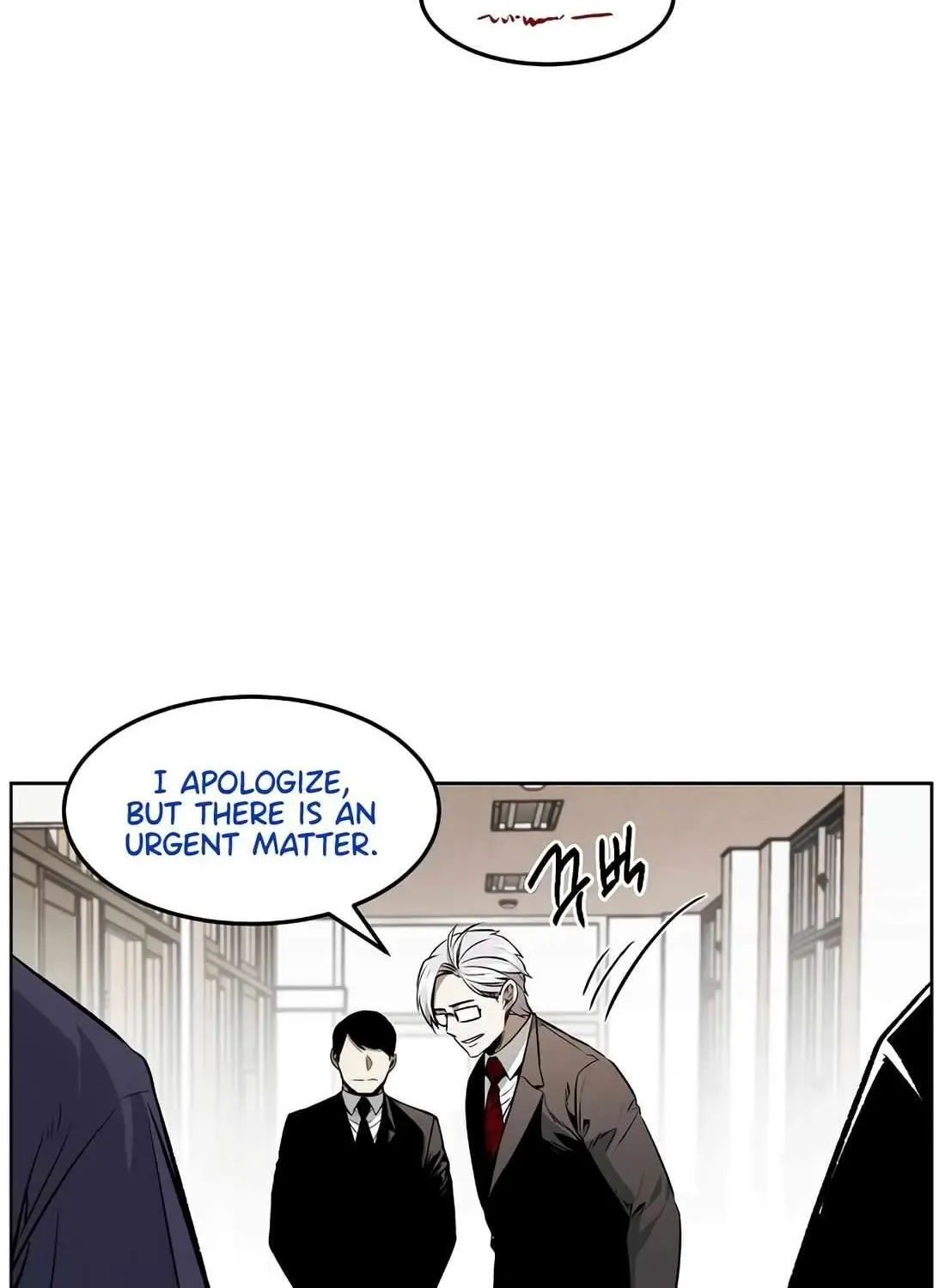 The Invincible Man Zinmanga X Chapter 45 Page 51