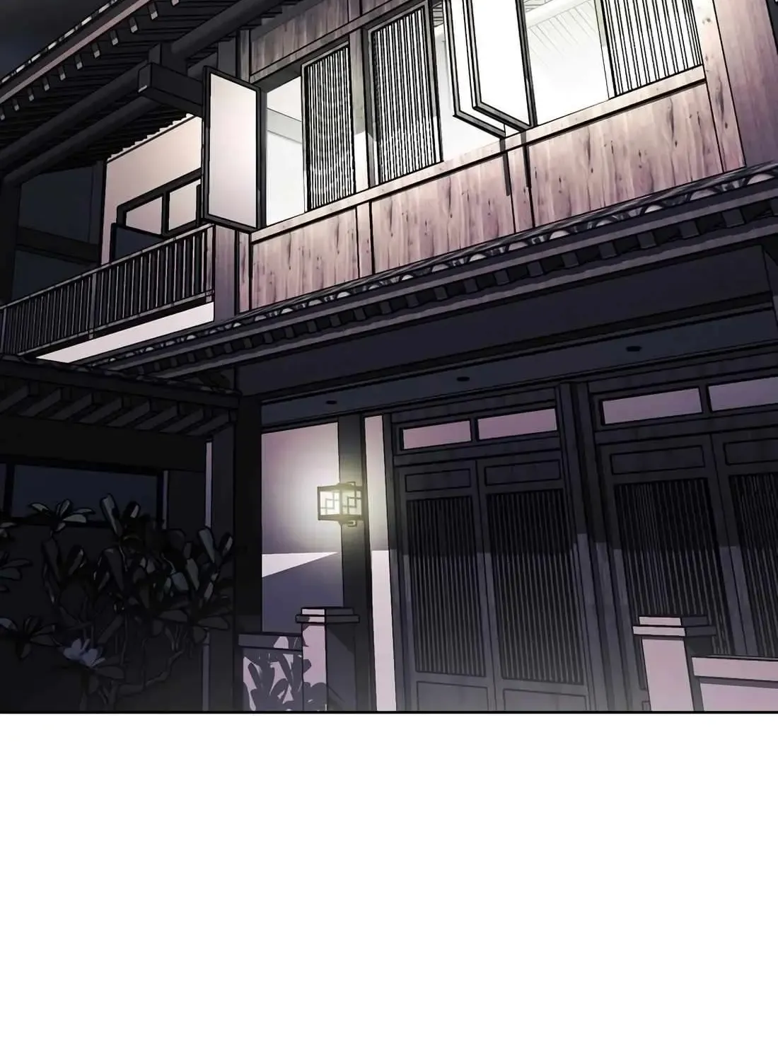 The Invincible Man Zinmanga X Chapter 45 Page 79