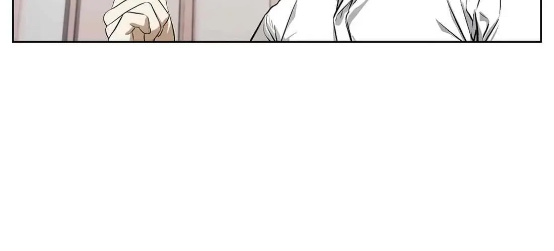 The Invincible Man Zinmanga X Chapter 45 Page 87