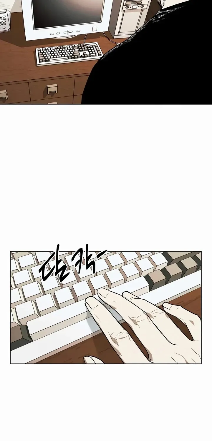 The Invincible Man Zinmanga X Chapter 44 Page 21