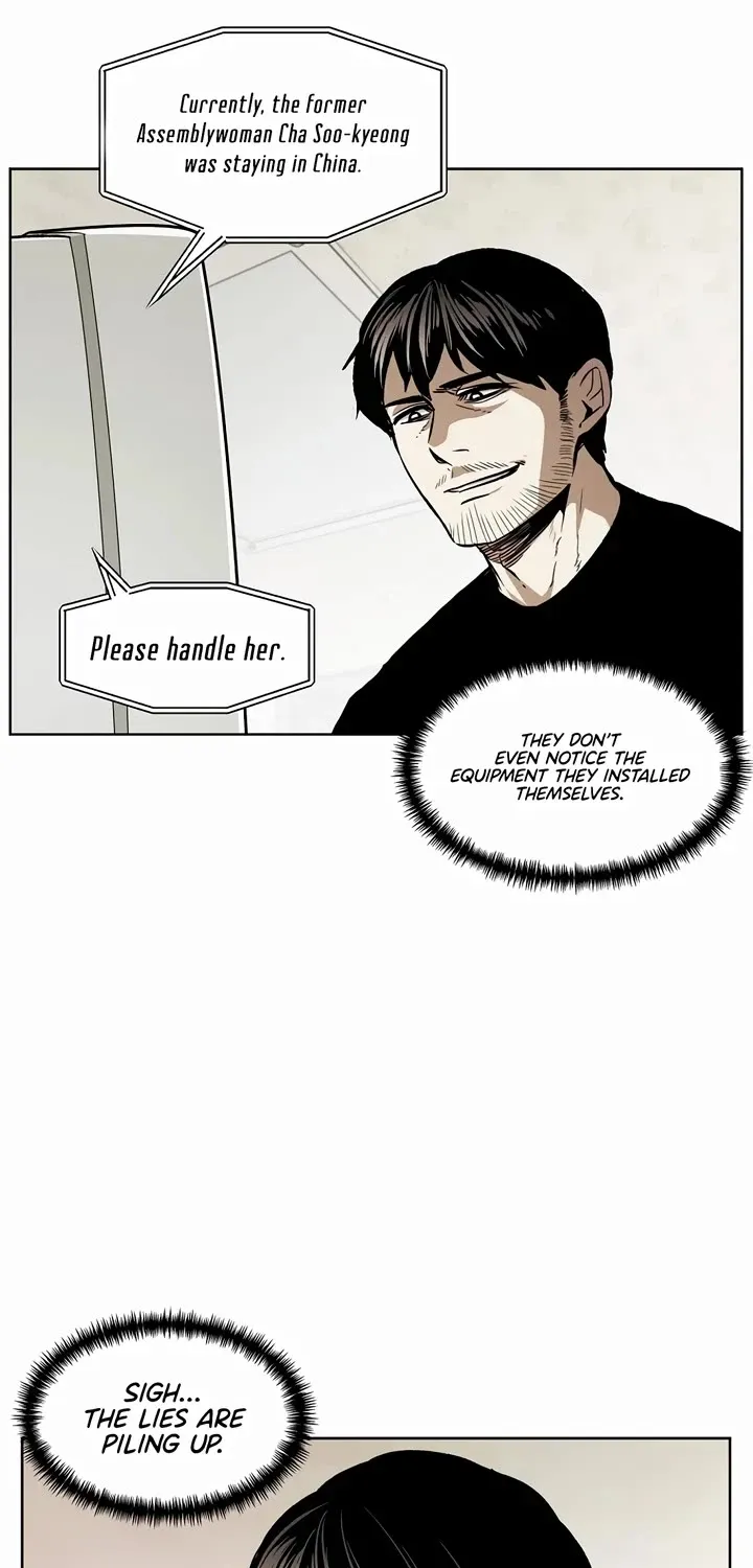 The Invincible Man Zinmanga X Chapter 44 Page 23