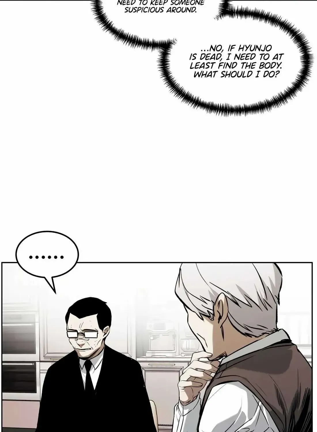 The Invincible Man Zinmanga X Chapter 43 Page 72