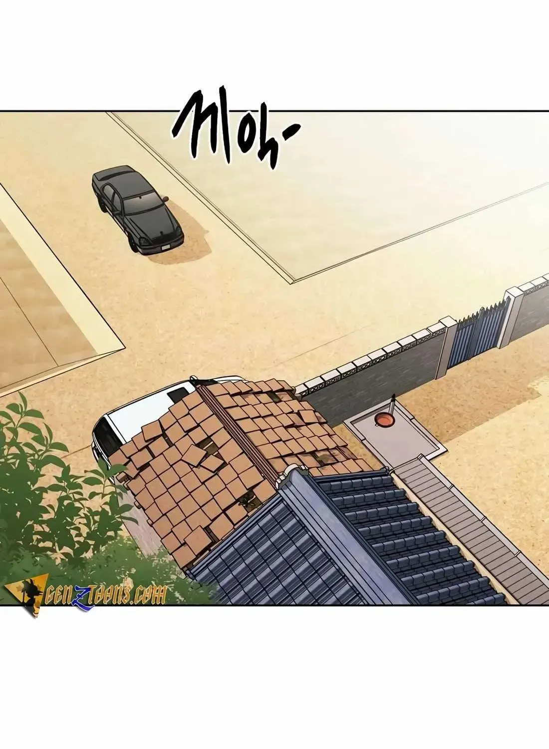 The Invincible Man Zinmanga X Chapter 43 Page 81