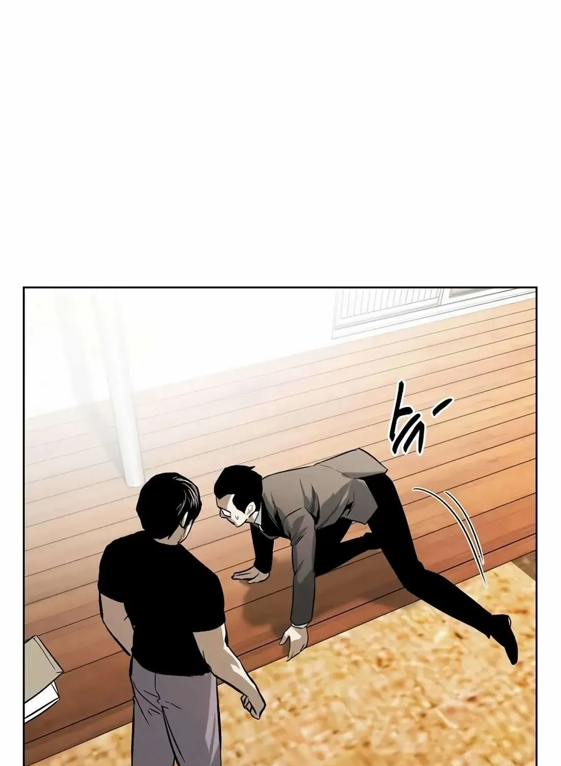 The Invincible Man Zinmanga X Chapter 43 Page 92