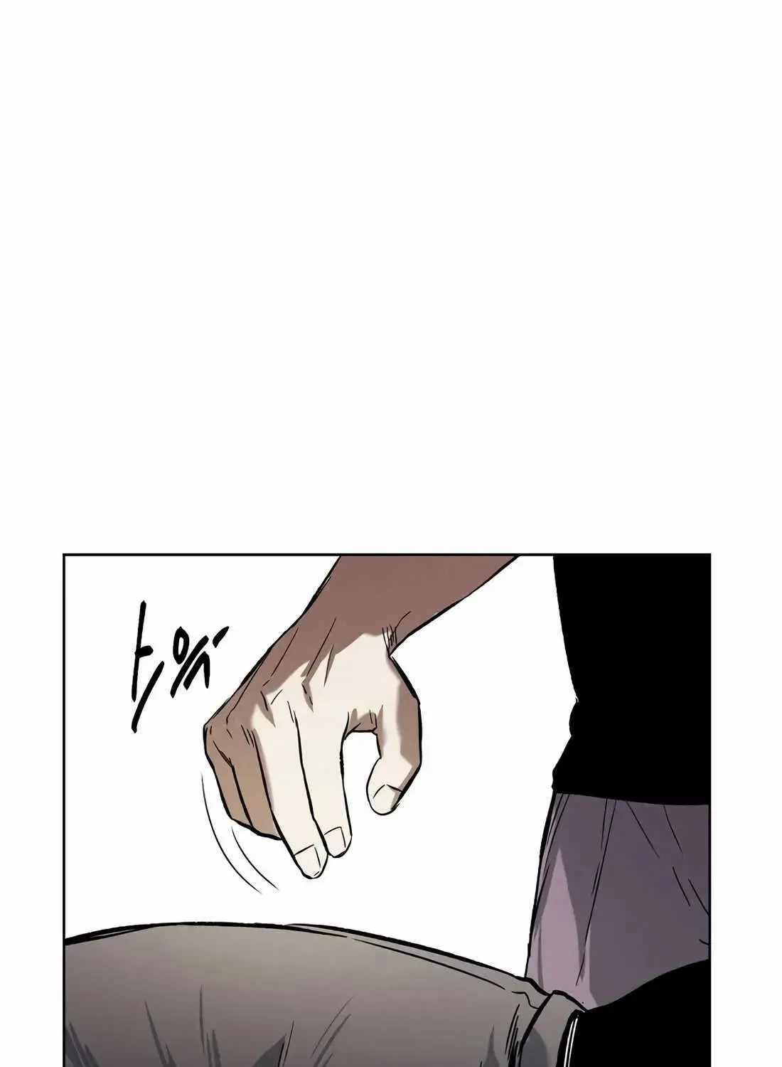 The Invincible Man Zinmanga X Chapter 43 Page 94