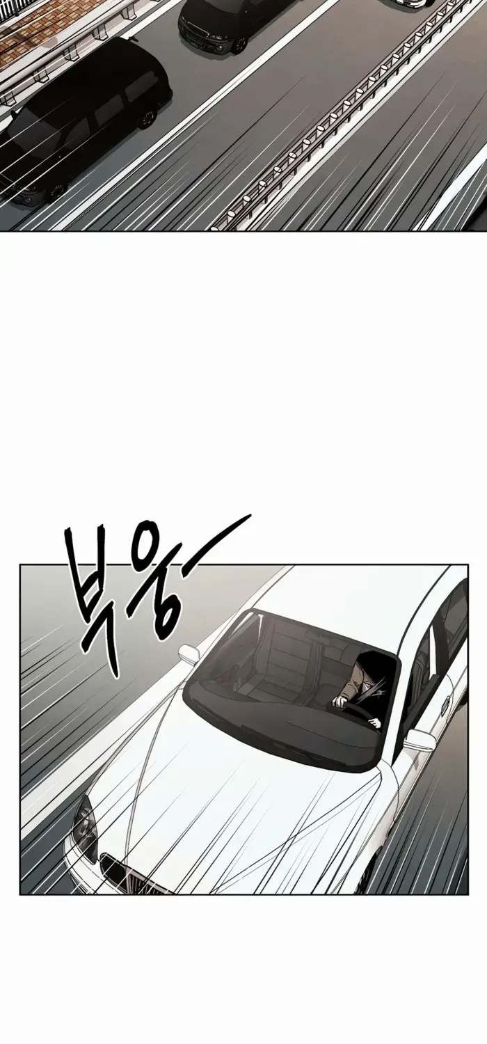 The Invincible Man Zinmanga X Chapter 42 Page 21