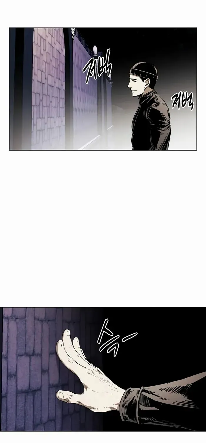 The Invincible Man Zinmanga X Chapter 40 Page 19