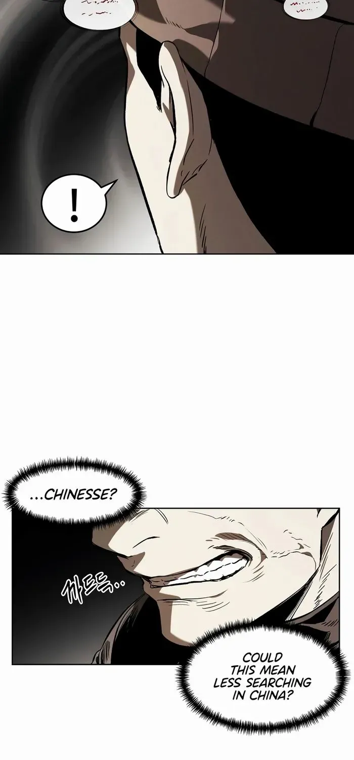 The Invincible Man Zinmanga X Chapter 40 Page 23
