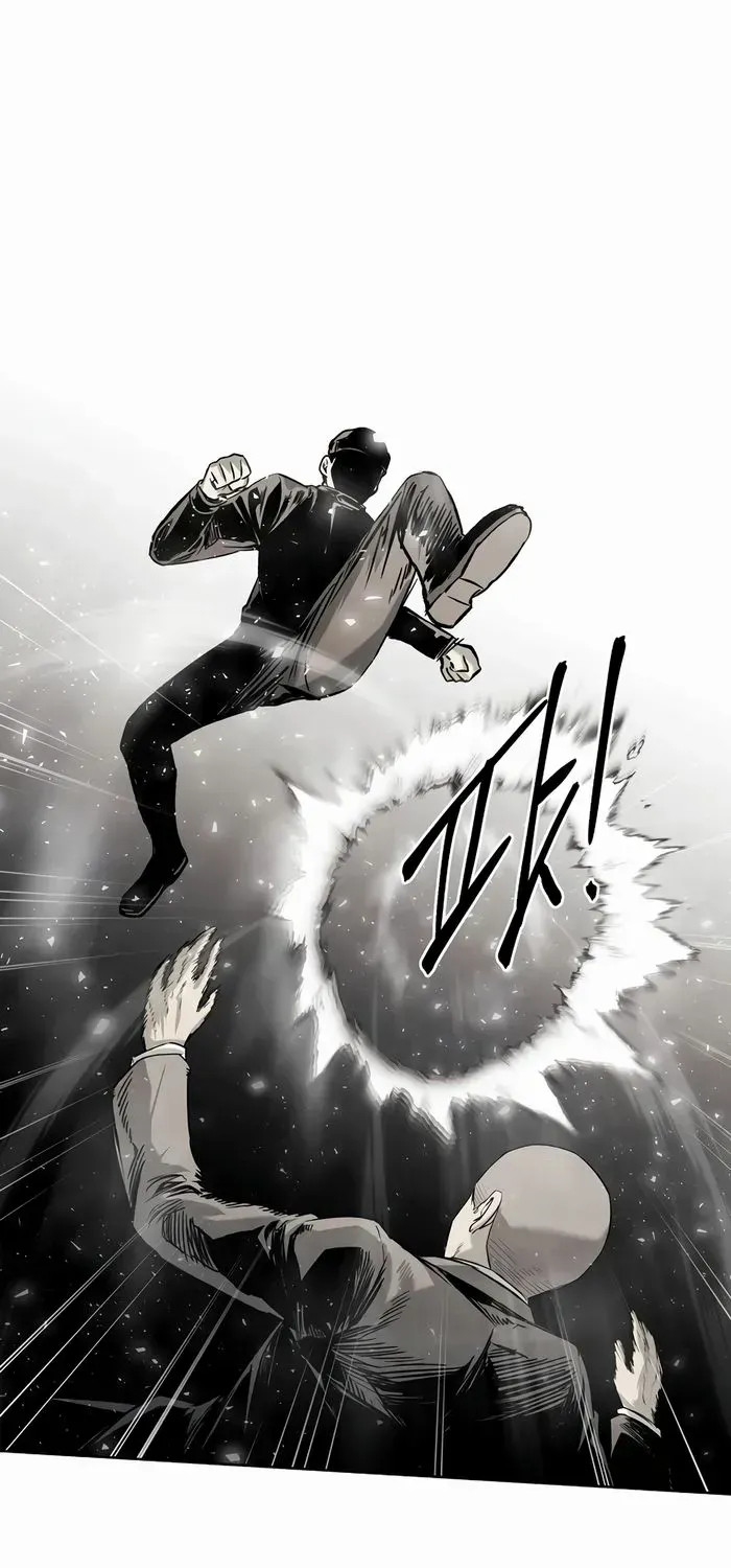 The Invincible Man Zinmanga X Chapter 40 Page 42