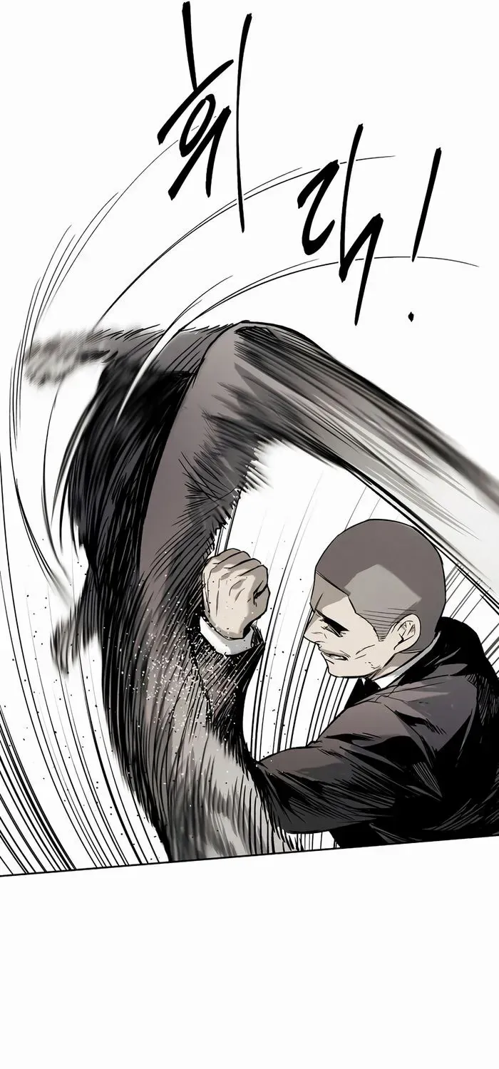 The Invincible Man Zinmanga X Chapter 40 Page 47