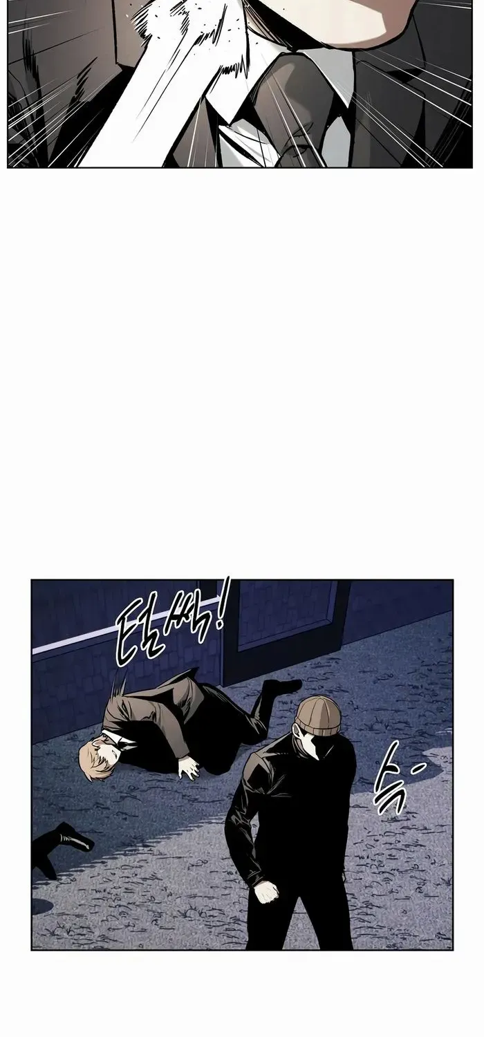 The Invincible Man Zinmanga X Chapter 40 Page 61