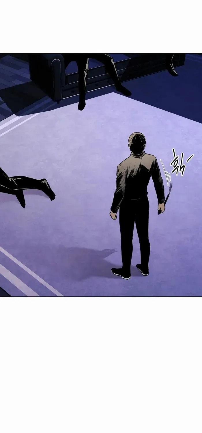 The Invincible Man Zinmanga X Chapter 40 Page 67