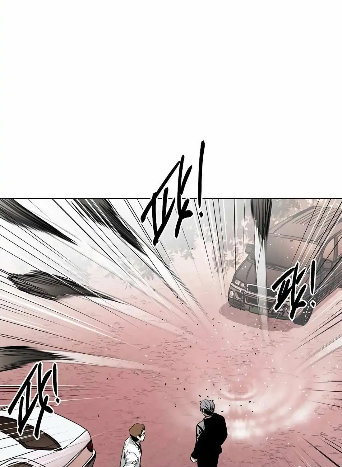 The Invincible Man Zinmanga X Chapter 39 Page 28