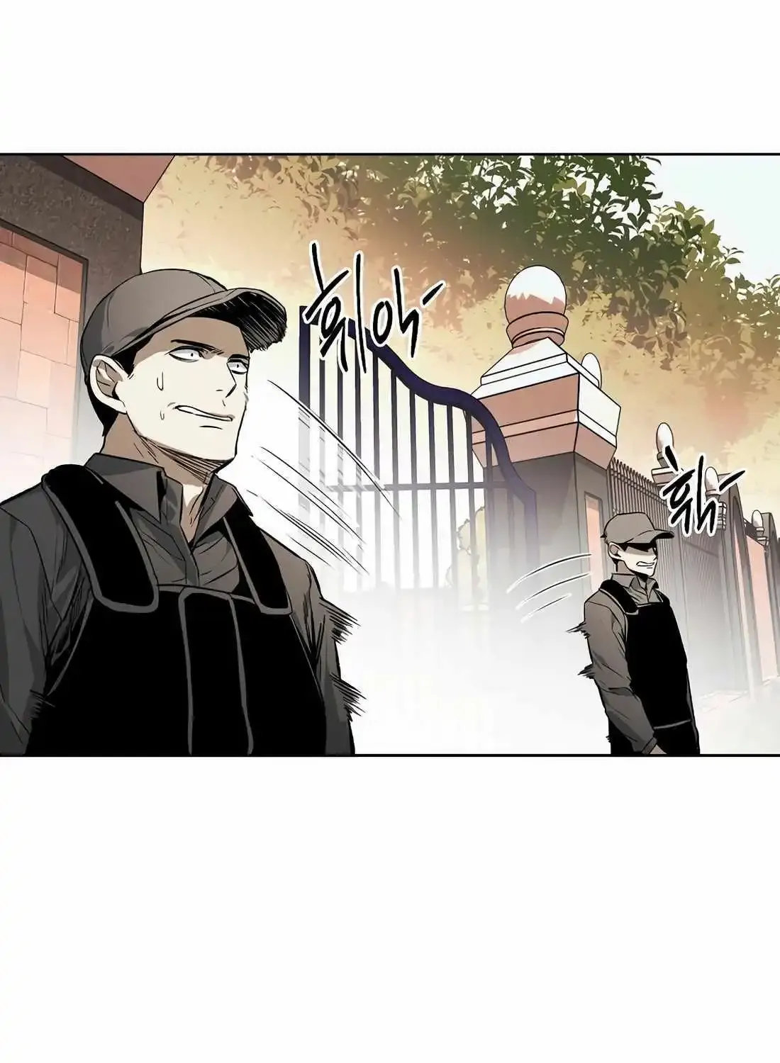 The Invincible Man Zinmanga X Chapter 39 Page 43