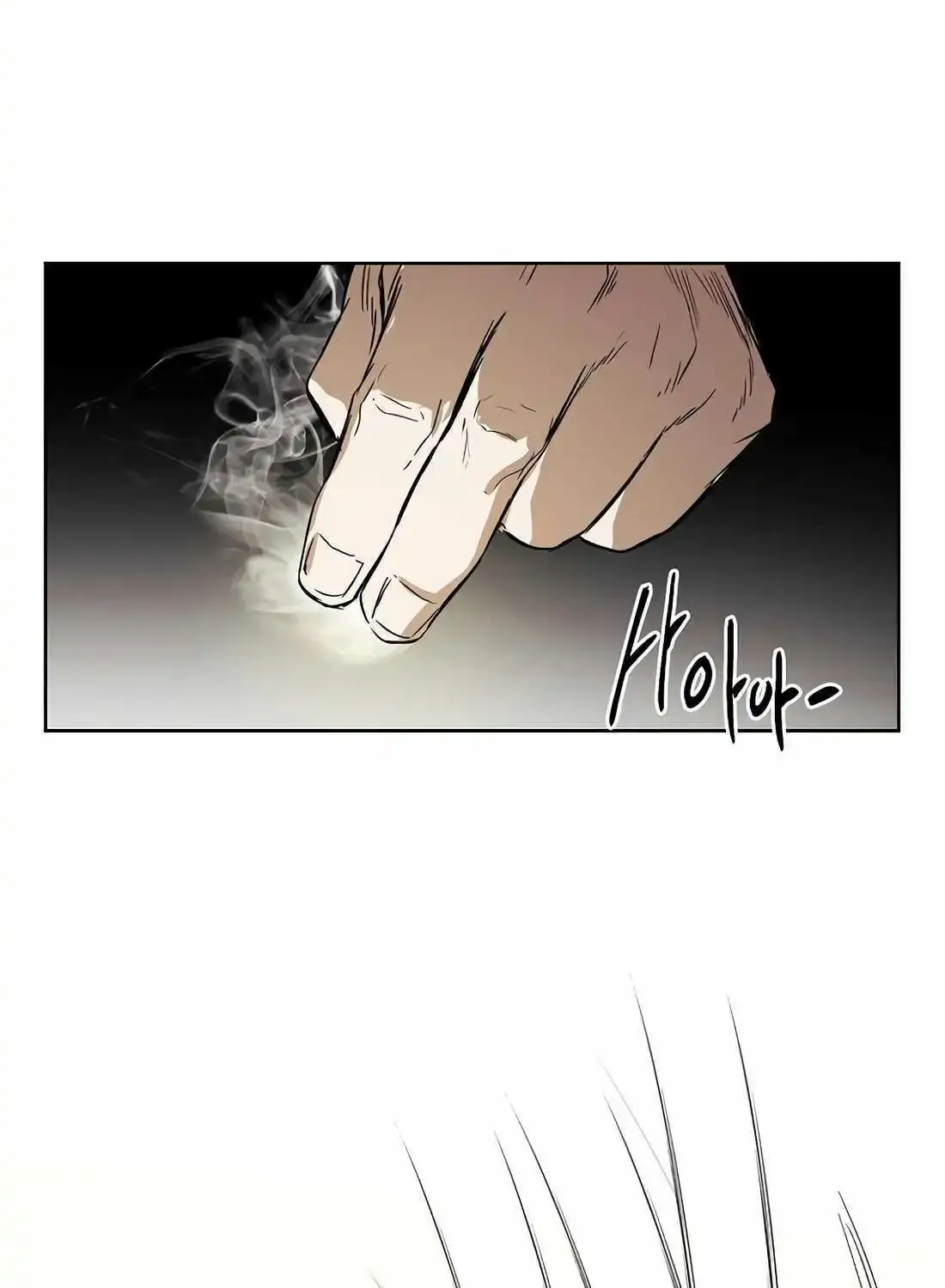 The Invincible Man Zinmanga X Chapter 39 Page 59