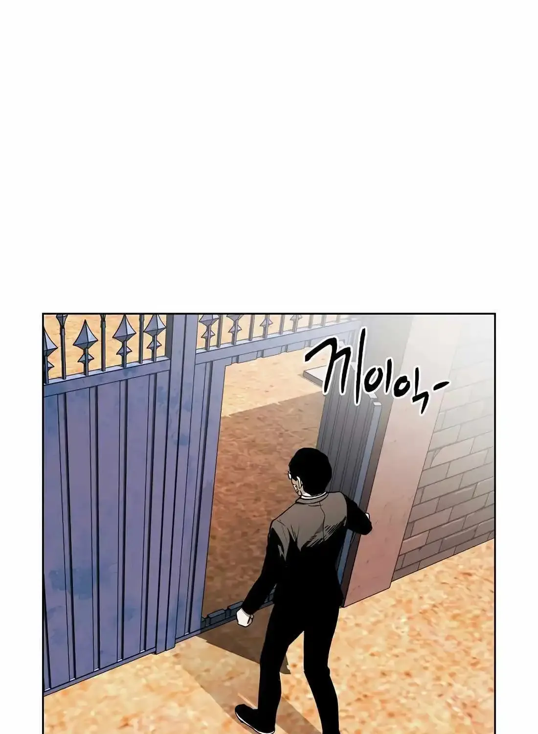 The Invincible Man Zinmanga X Chapter 38 Page 41