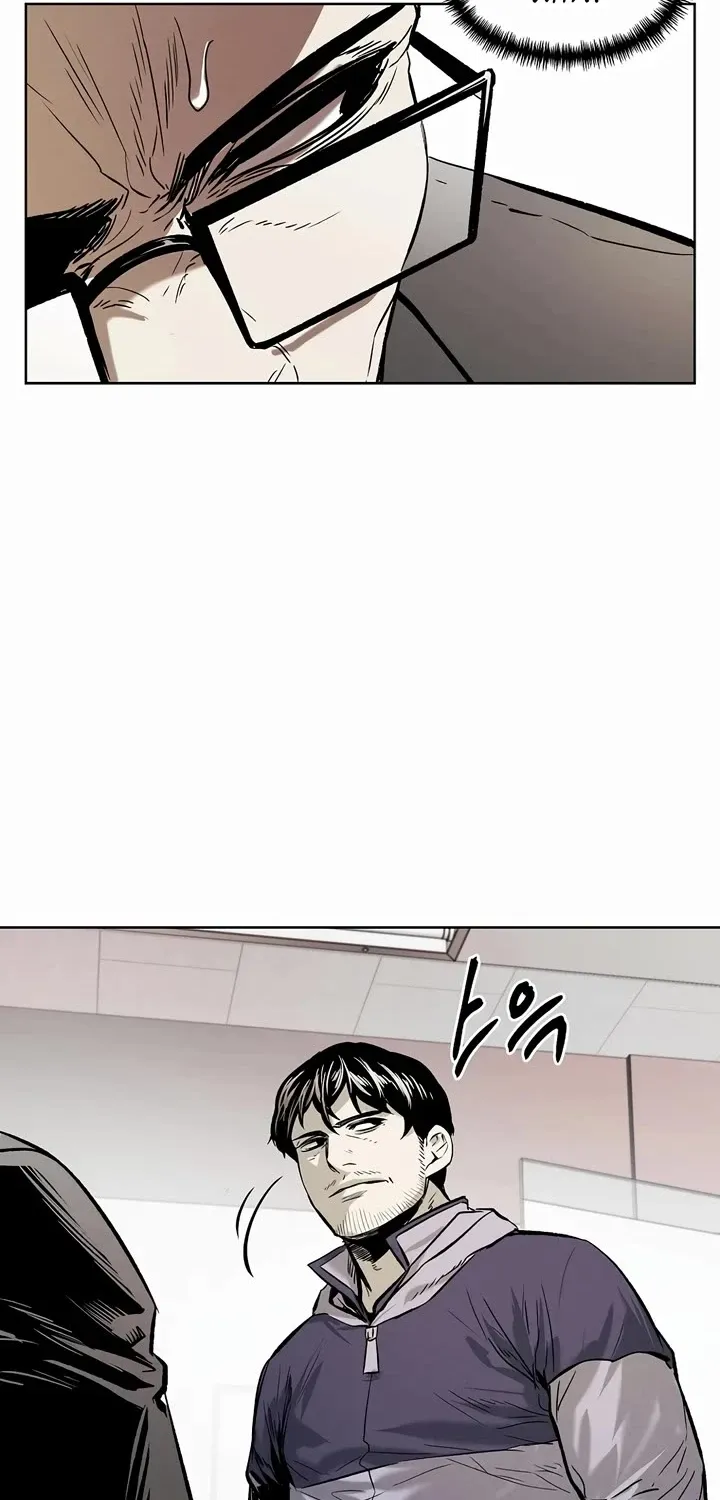 The Invincible Man Zinmanga X Chapter 36 Page 2