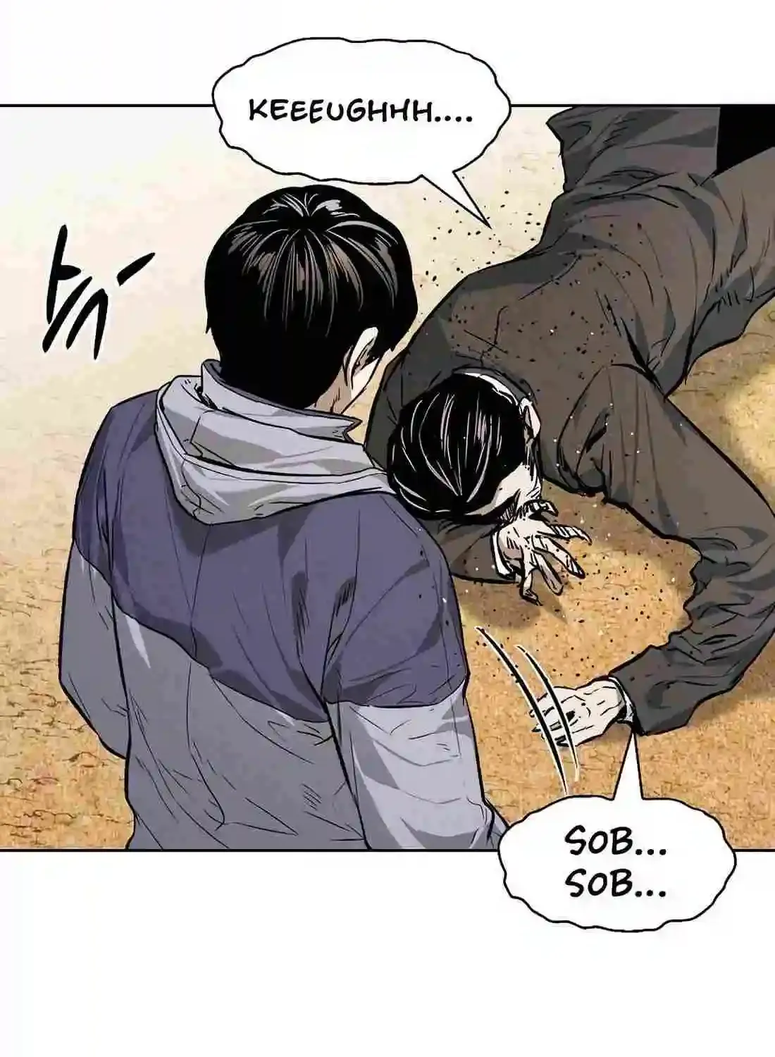 The Invincible Man Zinmanga X Chapter 35 Page 10