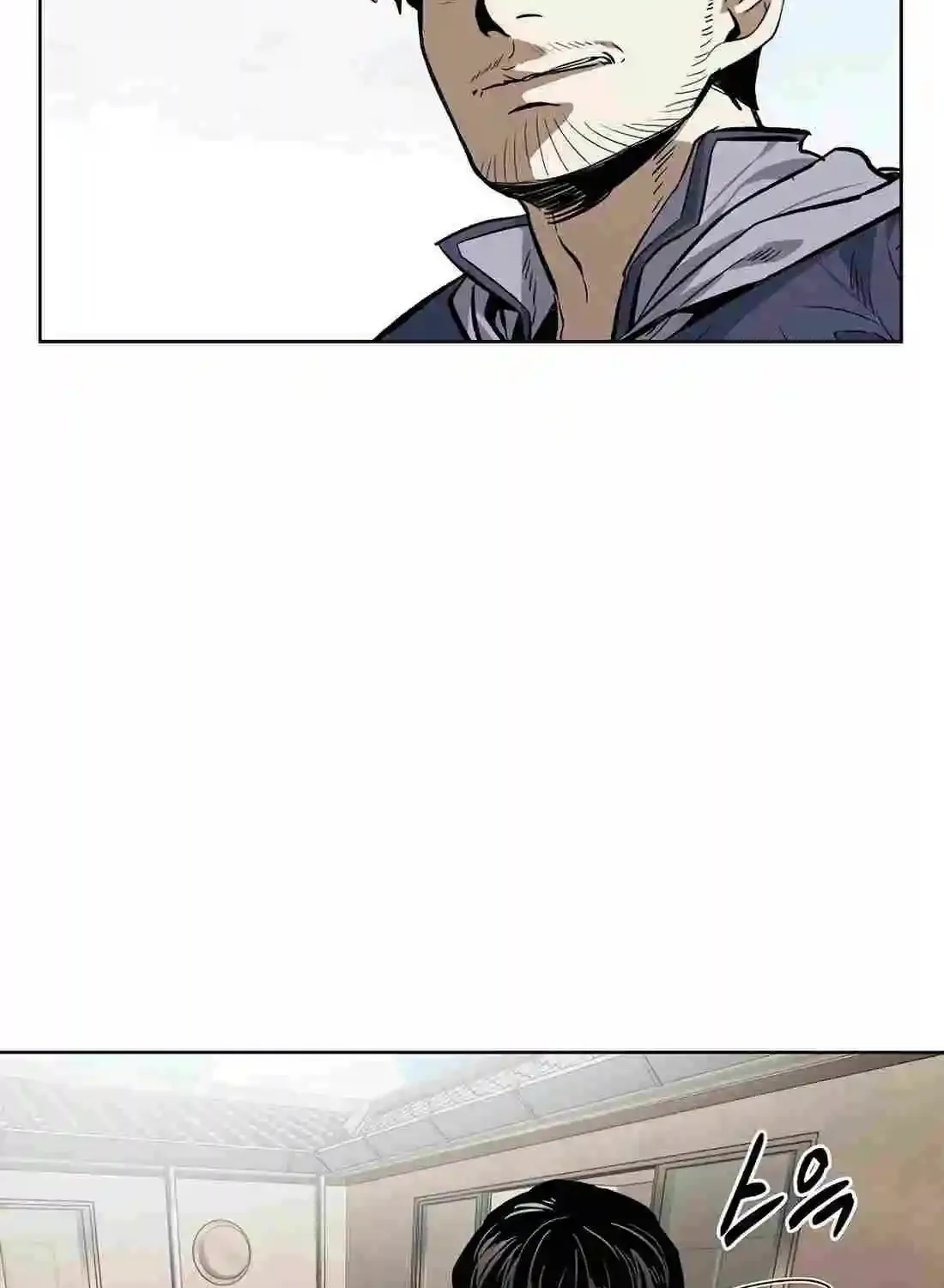 The Invincible Man Zinmanga X Chapter 35 Page 14