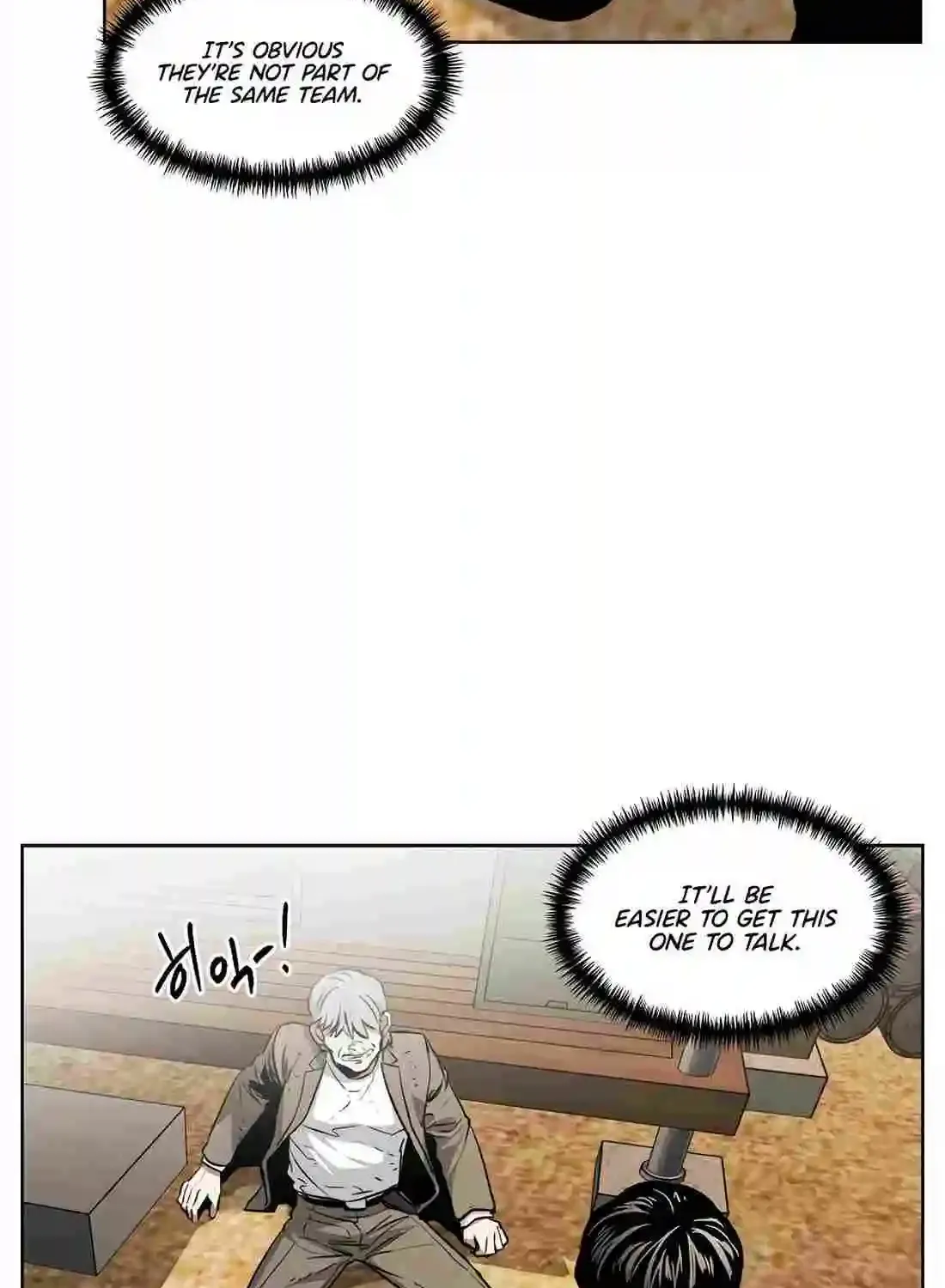 The Invincible Man Zinmanga X Chapter 35 Page 17