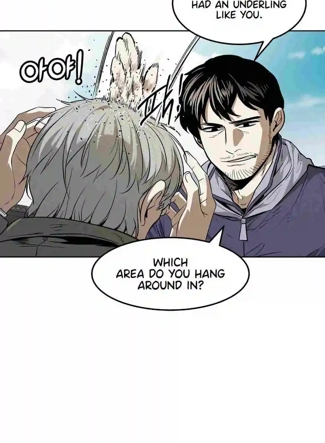 The Invincible Man Zinmanga X Chapter 35 Page 20