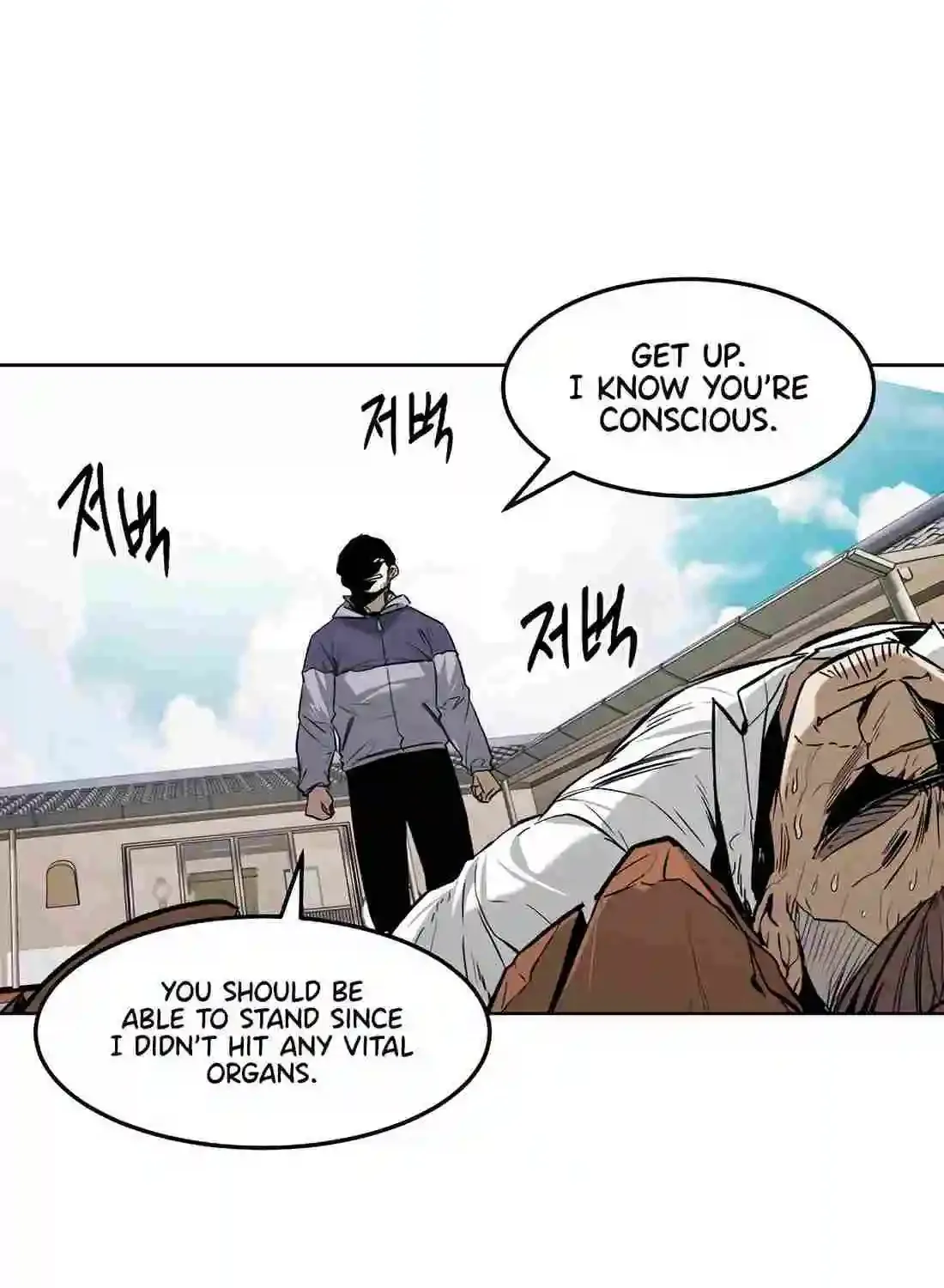 The Invincible Man Zinmanga X Chapter 35 Page 36