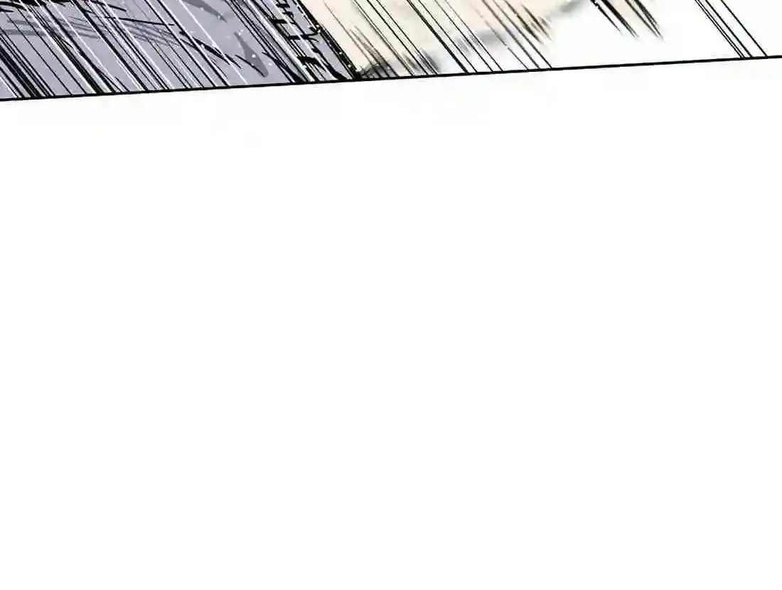 The Invincible Man Zinmanga X Chapter 35 Page 40